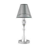 настольная лампа lamp4you eclectic m-11-cr-lmp-o-21 в Якутске