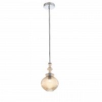 подвесной светильник st luce rievo sl363.303.01 в Якутске