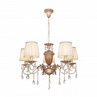 подвесная люстра silver light pallada 731.51.5 в Якутске