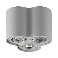 потолочный светильник odeon light pillaron 3831/3c в Якутске
