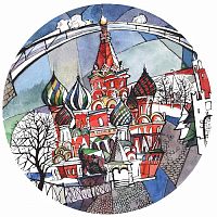 тарелка сувенирная собор василия блаженного. вечер в Якутске