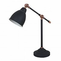 настольная лампа arte lamp braccio a2054lt-1bk в Якутске