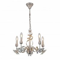 подвесная люстра arte lamp libellula a8626lm-5wg в Якутске