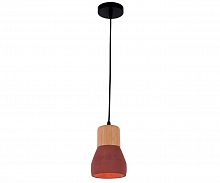 подвесной светильник kink light фаро 08313,06 в Якутске