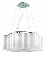 подвесная люстра st luce onde sl117.503.06 в Якутске