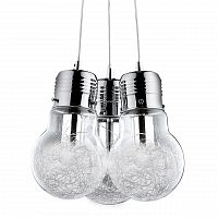 подвесная люстра ideal lux luce max sp3 в Якутске