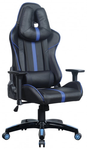 компьютерное кресло brabix gt carbon gm-120 игровое в Якутске