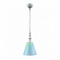 подвесной светильник lamp4you classic e-00-g-lmp-o-18 в Якутске