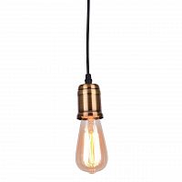 подвесной светильник arte lamp mazzetto a4290sp-1bk в Якутске