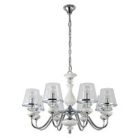 подвесная люстра crystal lux betis sp-pl8 в Якутске