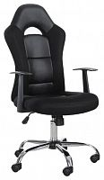 компьютерное кресло brabix fusion ex-560 игровое в Якутске