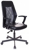 компьютерное кресло easychair 225 ptw офисное в Якутске