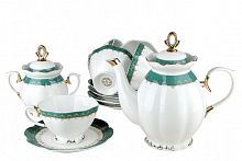 чайный набор emerald в Якутске