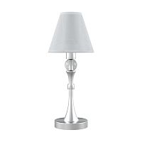 настольная лампа lamp4you modern m-11-cr-lmp-o-20 в Якутске