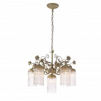 подвесная люстра st luce petra sl425.503.06 в Якутске