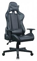 компьютерное кресло brabix gt carbon gm-115 игровое в Якутске