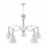 подвесная люстра lamp4you eclectic m2-05-wm-lmp-o-20 в Якутске