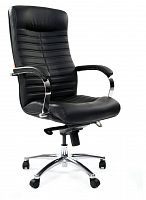 компьютерное кресло chairman 480 в Якутске